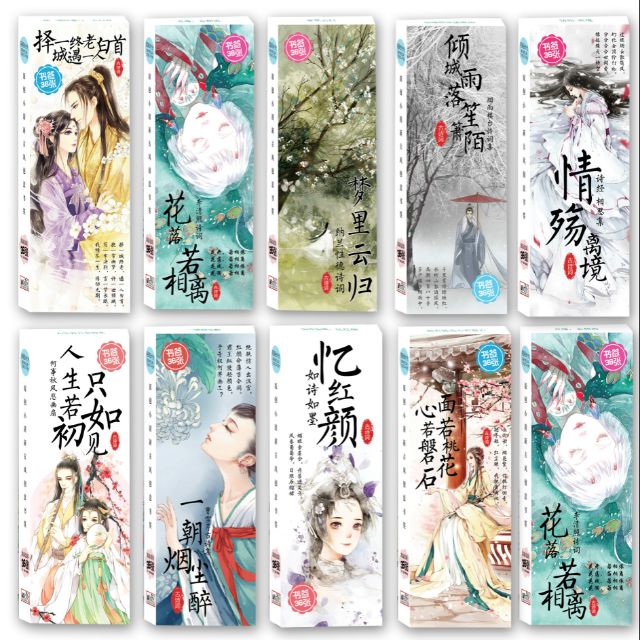 Tập Viết Chữ Hán - Biên Soạn Theo GTHN Phiên Bản Mới( tặng kèm bookmark ngẫu nhiên)