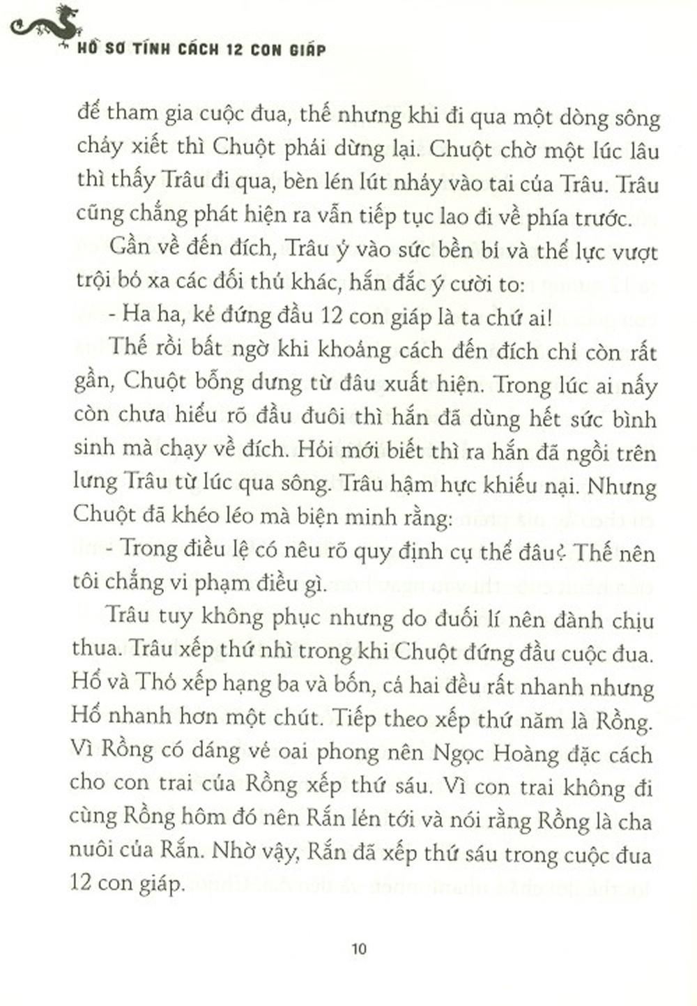 Hồ Sơ Tính Cách 12 Con Giáp - Bí Mật Tuổi Ngọ (Tặng Kèm Postcard)