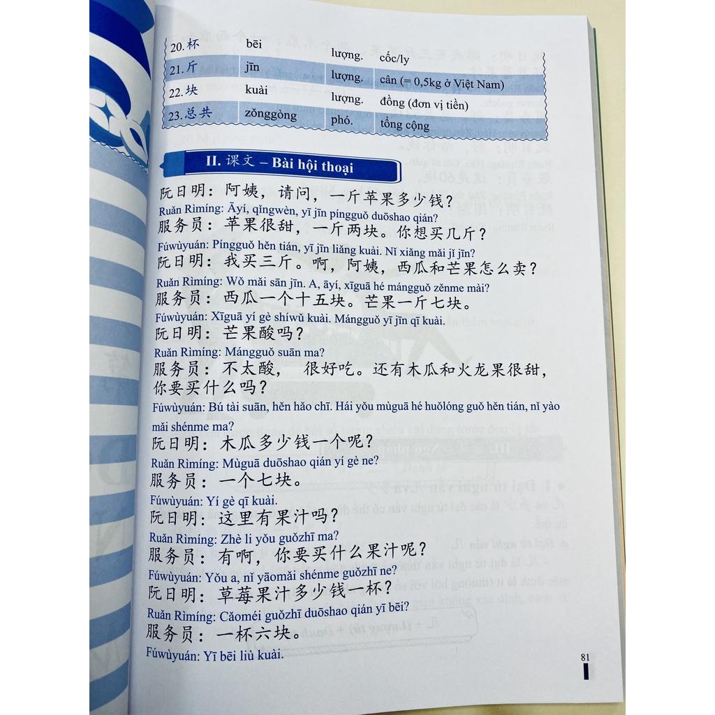 Sách - Combo: Giáo trình Tiếng Trung HSK1-2-3 giao tiếp - Tặng kèm sách bài tập +DVD tài liệu