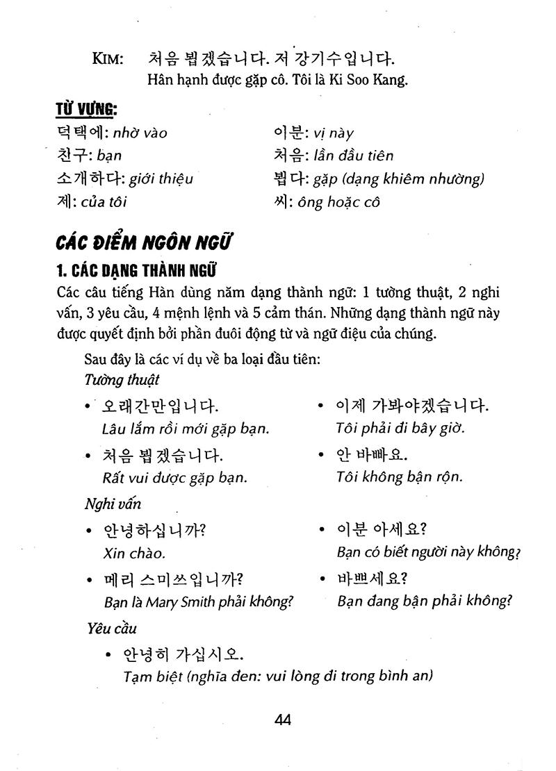 Học Tiếng Hàn Cho Người Bận Rộn
