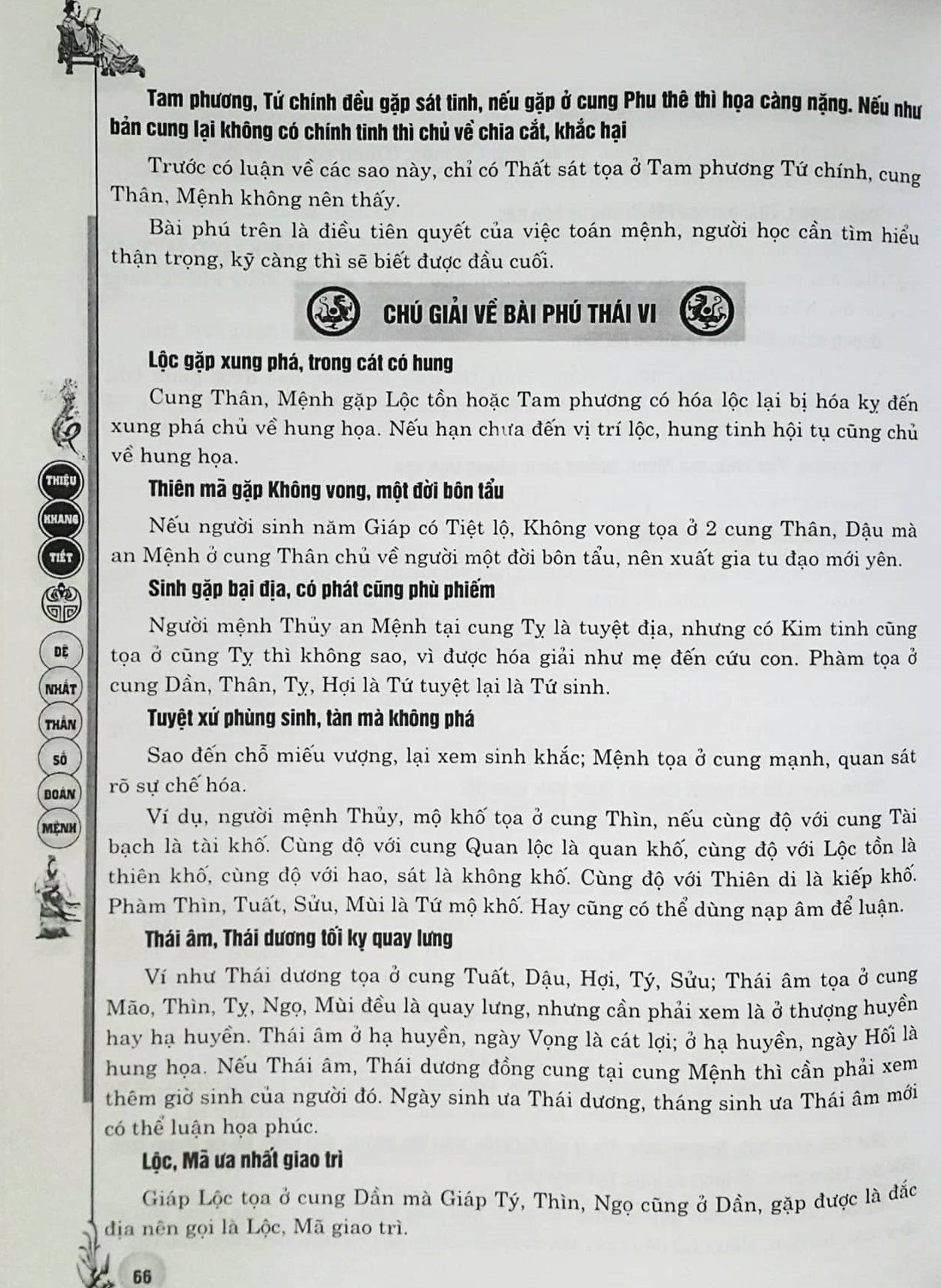 Thiệu Khang Tiết - Đệ Nhất Thần Số Đoán Mệnh
