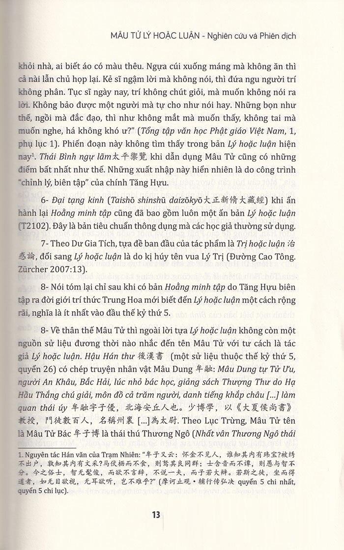 Mâu Tử: Lý Hoặc Luận