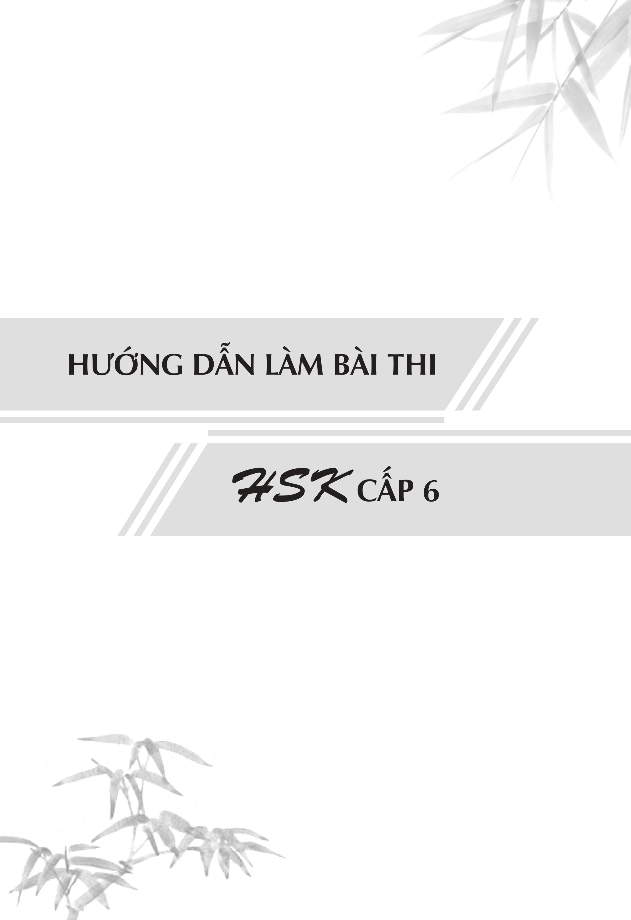 Sách - combo: Luyện thi HSK cấp tốc tập 3 (tương đương HSK 5+6 kèm CD) +Tuyển tập cấu trúc cố định tiếng Trung ứng dụng +DVD tài liệu