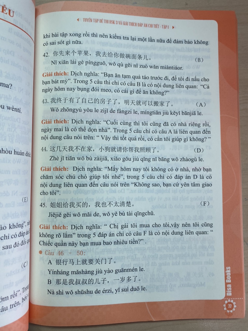Combo 3 sách Bộ đề tuyển tập đề thi năng lực Hán Ngữ HSK 3 và đáp án giải thích chi tiết +Giải mã chuyên sâu ngữ pháp HSK giao tiếp tập 1 +DVD