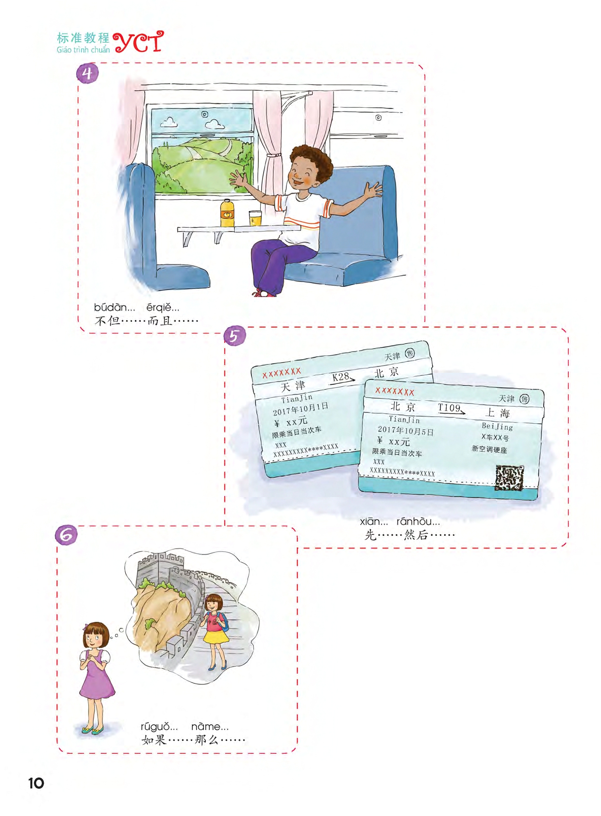 Sách- Combo:Giáo trình chuẩn YCT Tập 6 (Sách Bài Học - Bài Tập)+DVD tài liệu