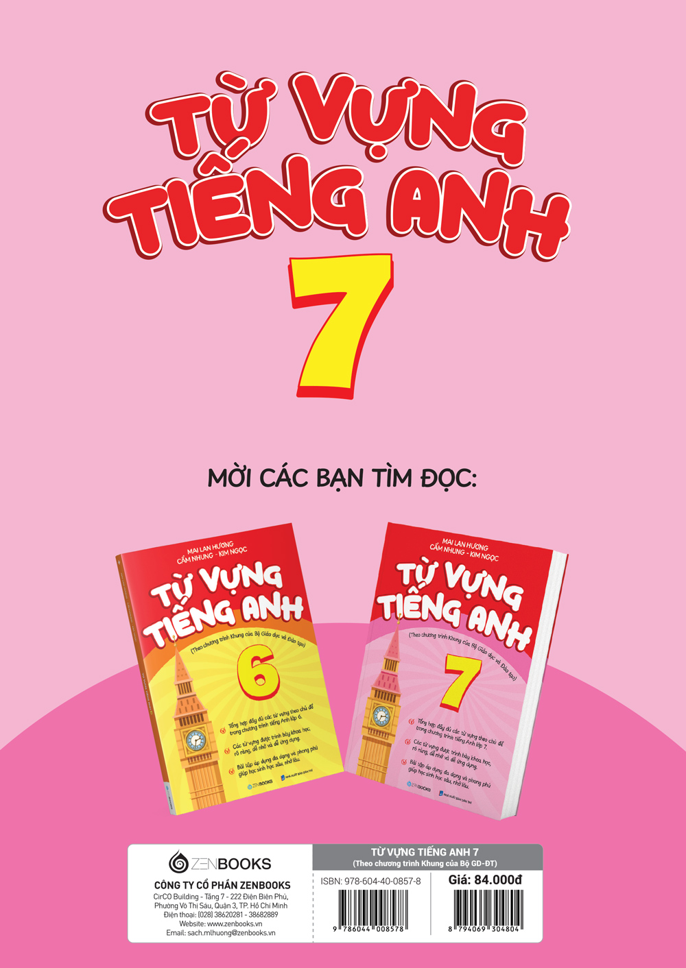 Sách - Từ Vựng Tiếng Anh 7 (Theo Chương Trình Khung Của Bộ GD&ĐT)
