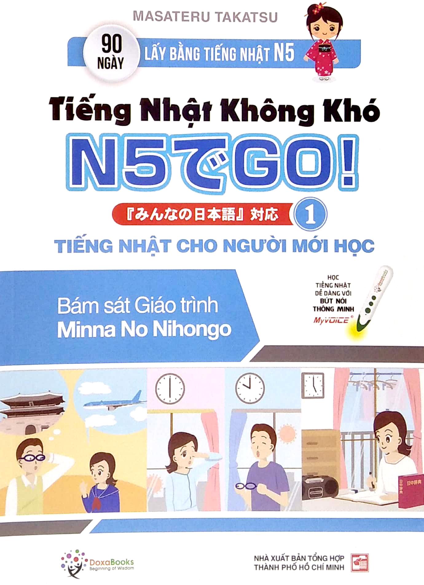 Tiếng Nhật Không Khó - Tiếng Nhật Cho Người Mới Học 1