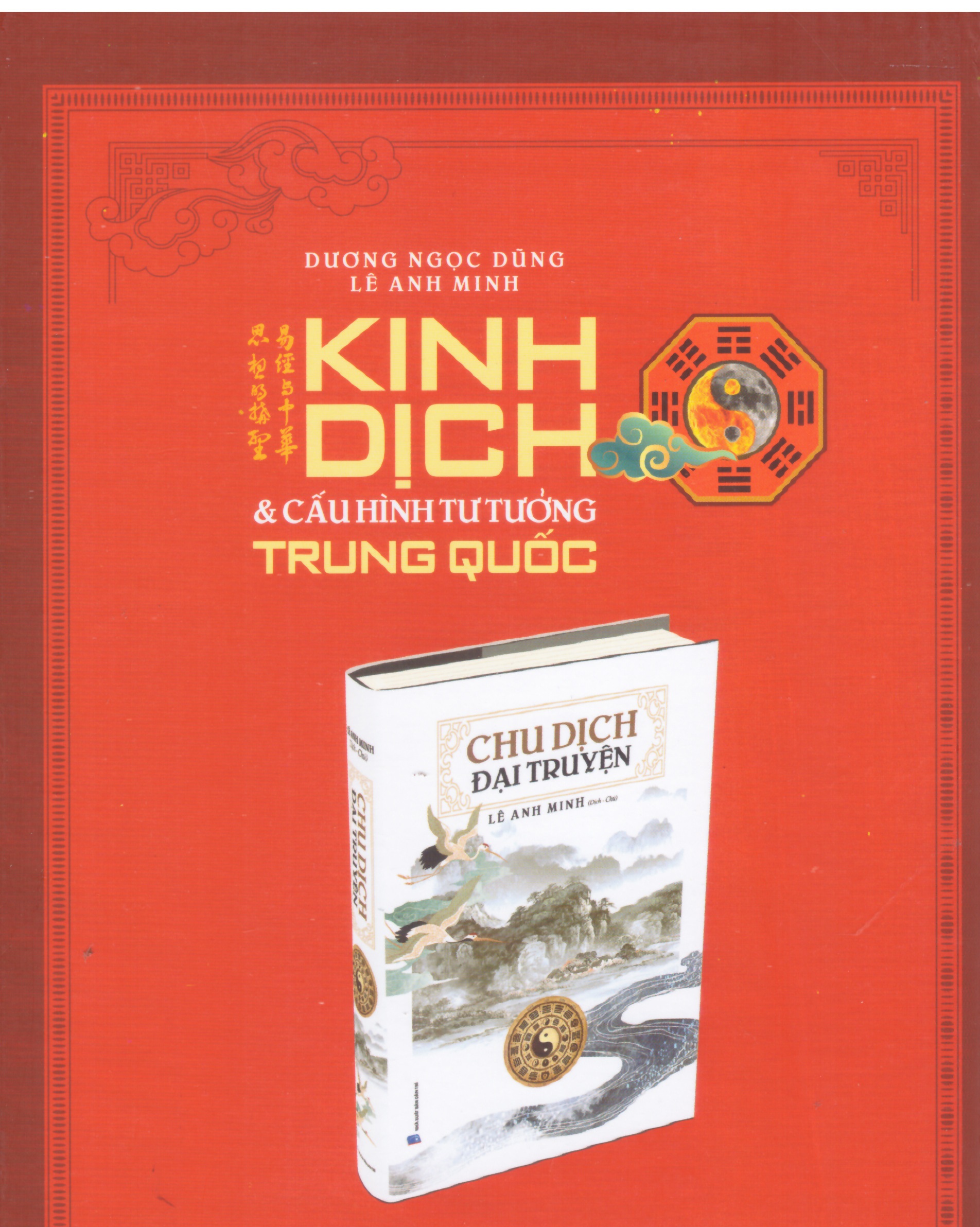 Kinh Dich & Cấu hình tư tưởng Trung Quốc