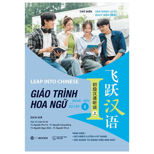 Sách - Giáo Trình Hoa Ngữ - Nghe-Nói - Sơ Cấp 1