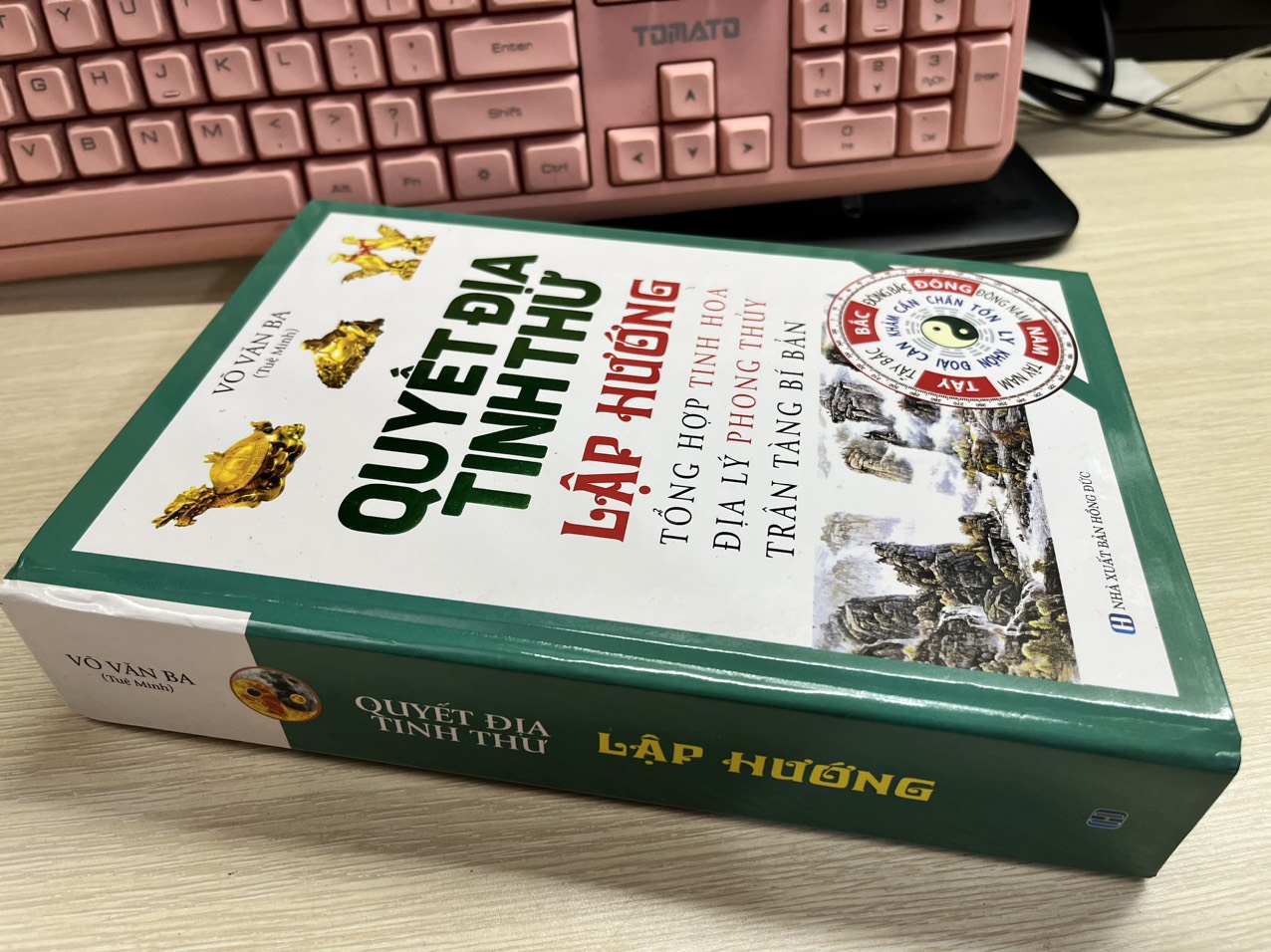 Quyết Địa Tinh Thư - Lập Hướng