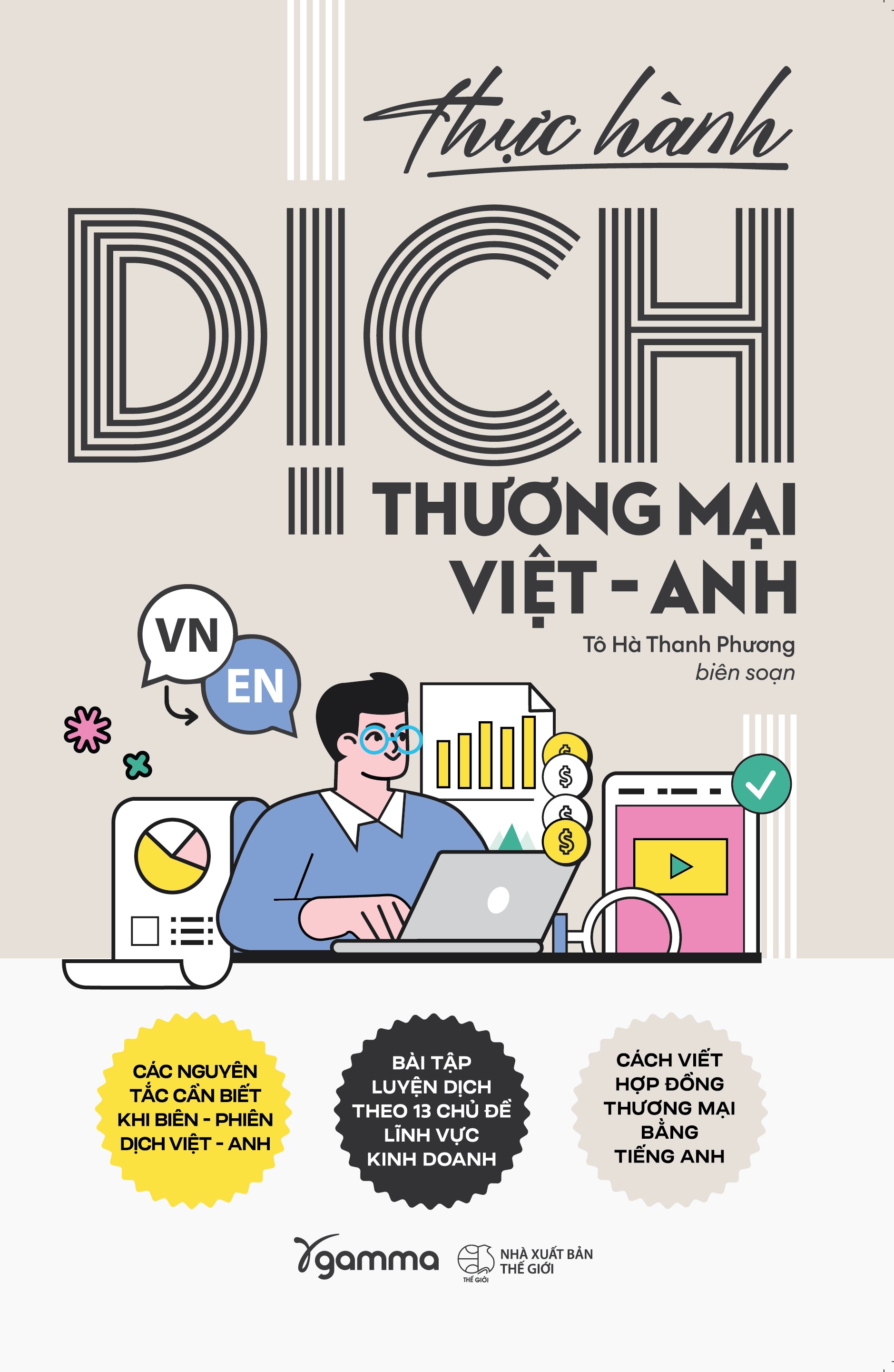 Thực Hành Dịch Thương Mại Việt - Anh (Tô Hà Thanh Phương)