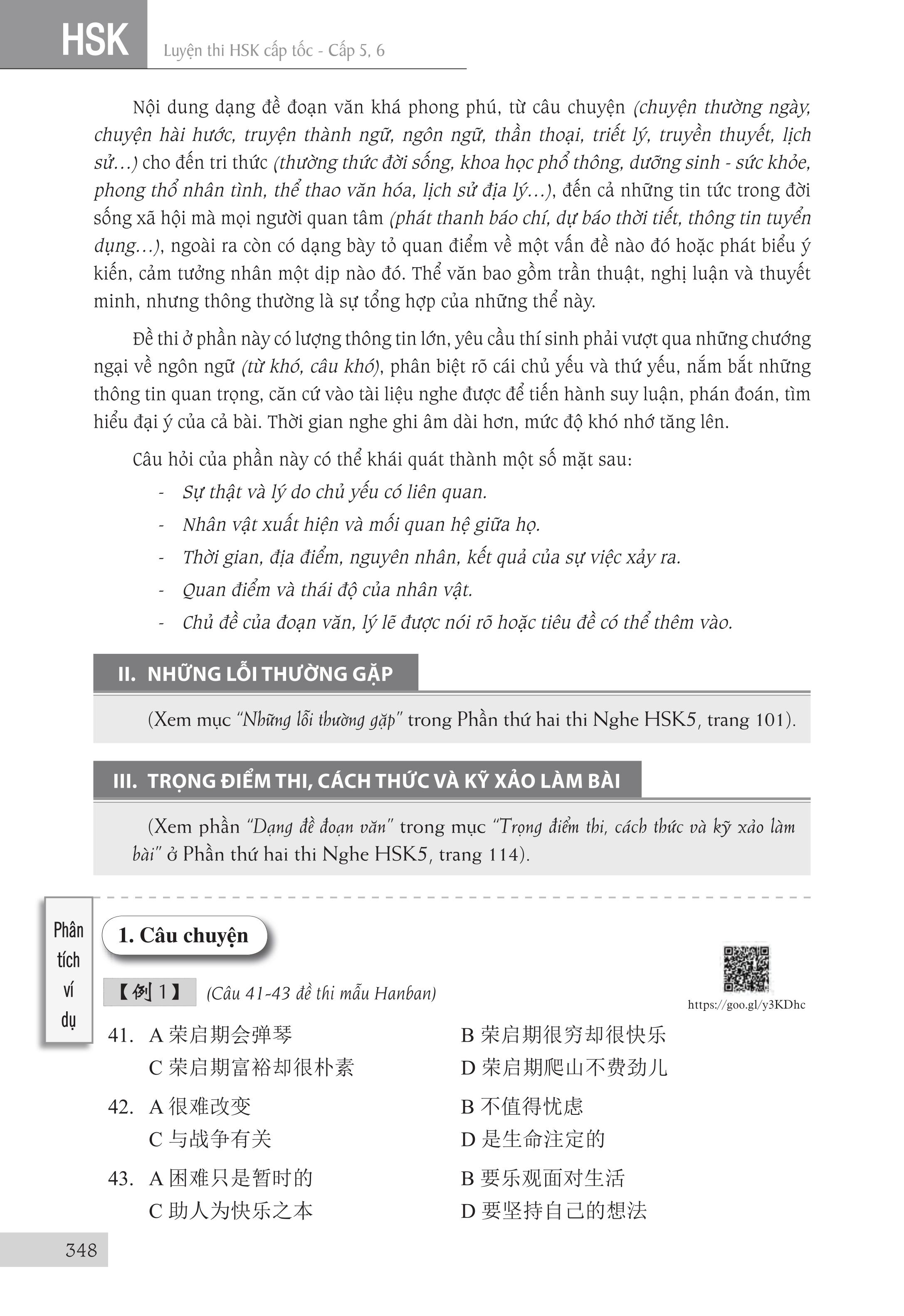 Sách - combo: Luyện thi HSK cấp tốc tập 3 (tương đương HSK 5+6 kèm CD) + Bài Tập Củng Cố Ngữ Pháp HSK – Cấu Trúc Giao Tiếp & Luyện Viết HSK 4-5 Kèm Đáp Án + DVD tài liệu