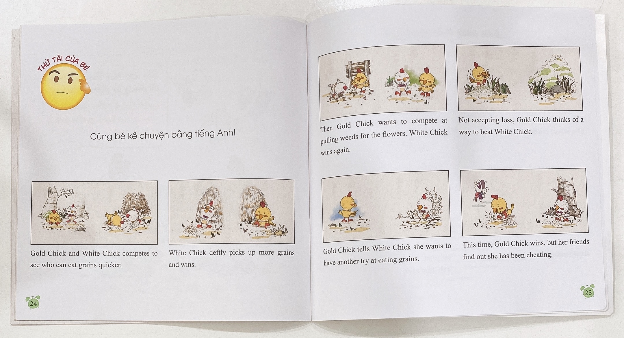 Rèn Luyện Thói Quen Tốt 2- 6 Tuổi: Đừng Chơi Gian Nhé, Mái Vàng (Song Ngữ)