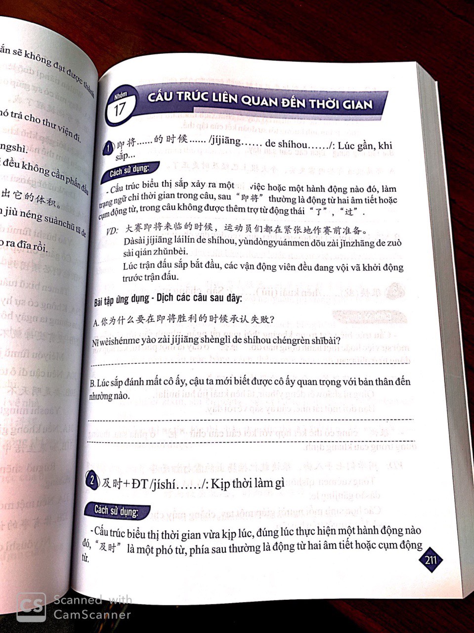 Combo 2 sách Từ điển hình ảnh Tam Ngữ Trung Anh Việt – Visual English Vietnamese Chinese Trilingual Dictionary +Tuyển tập cấu trúc cố định tiếng Trung ứng dụng +DVD tài liệu