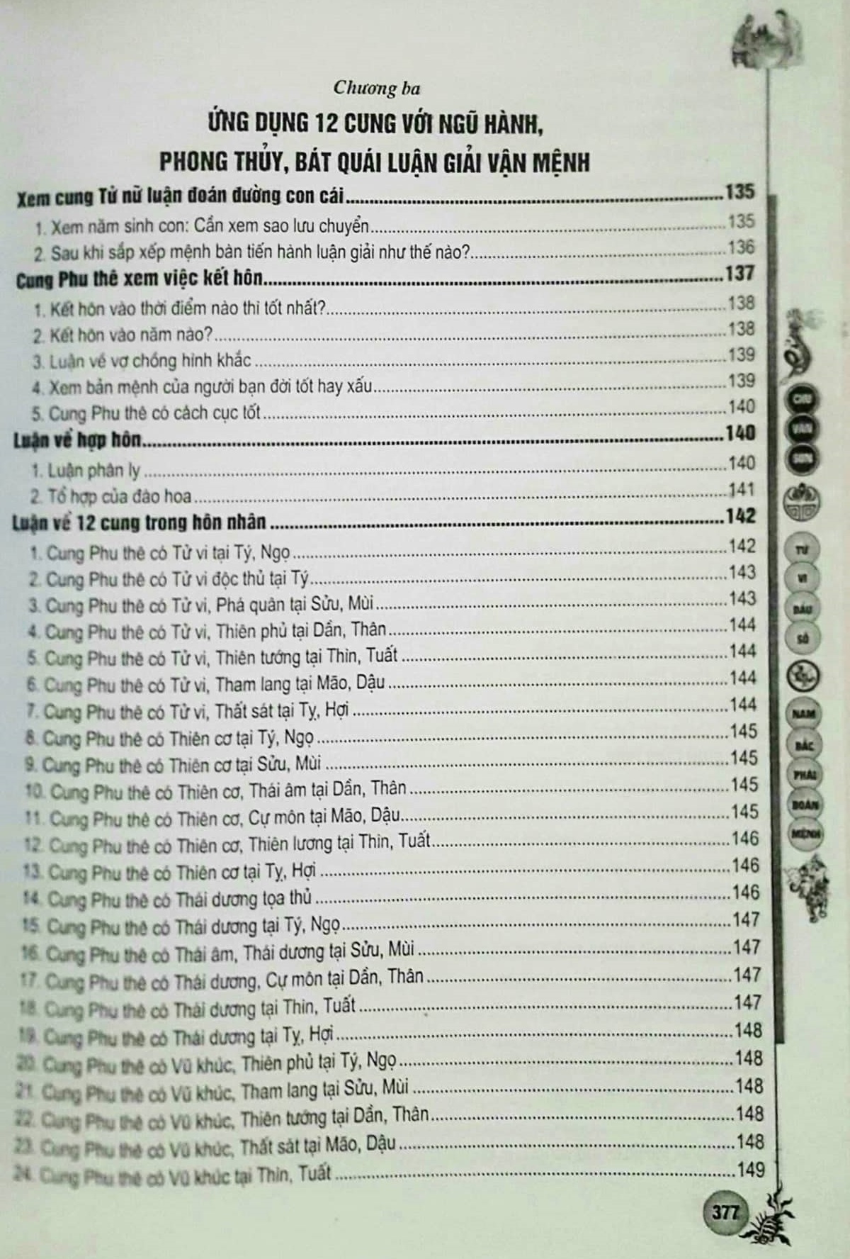 Tử Vi Đẩu Số - Nam Bắc Phái Đoán Mệnh
