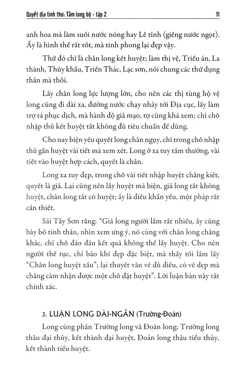 Quyết Địa Tinh Thư - Tầm Long Bộ - Tổng Hợp Tinh Hoa Địa Lý Phong Thủy Trân Tàng Bí Bản (Tập 2)