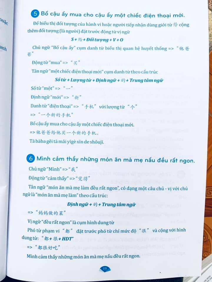 Combo 2 sách Phân tích đáp án các bài luyện dịch Tiếng Trung và Hack nhanh kỹ năng nghe tiếng Trung+ DVD tài liệu