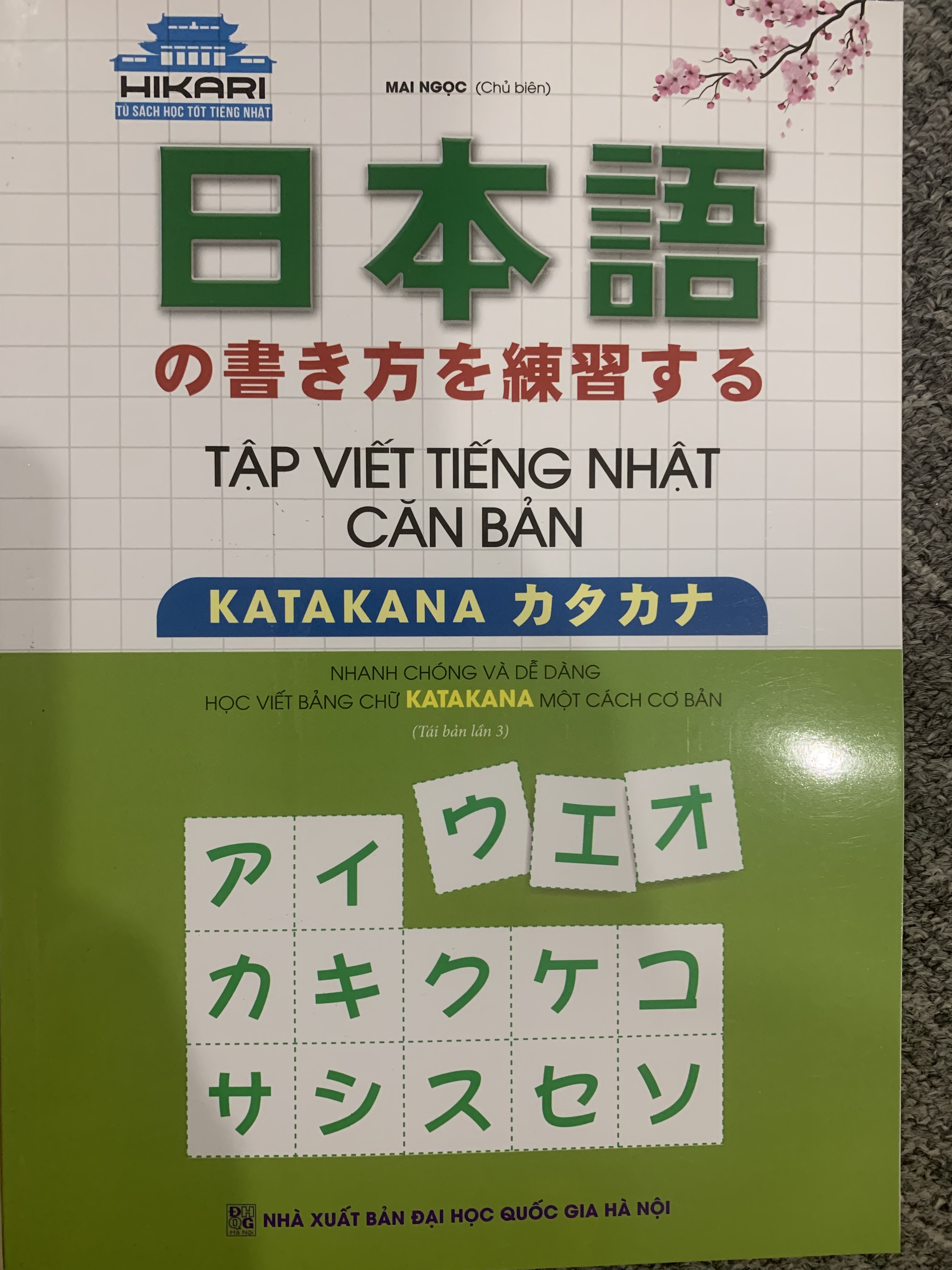 Sách Combo Tập Viết Tiếng Nhật Căn Bản Katakana, Tập Viết Tiếng Nhật Căn Bản Hiragana