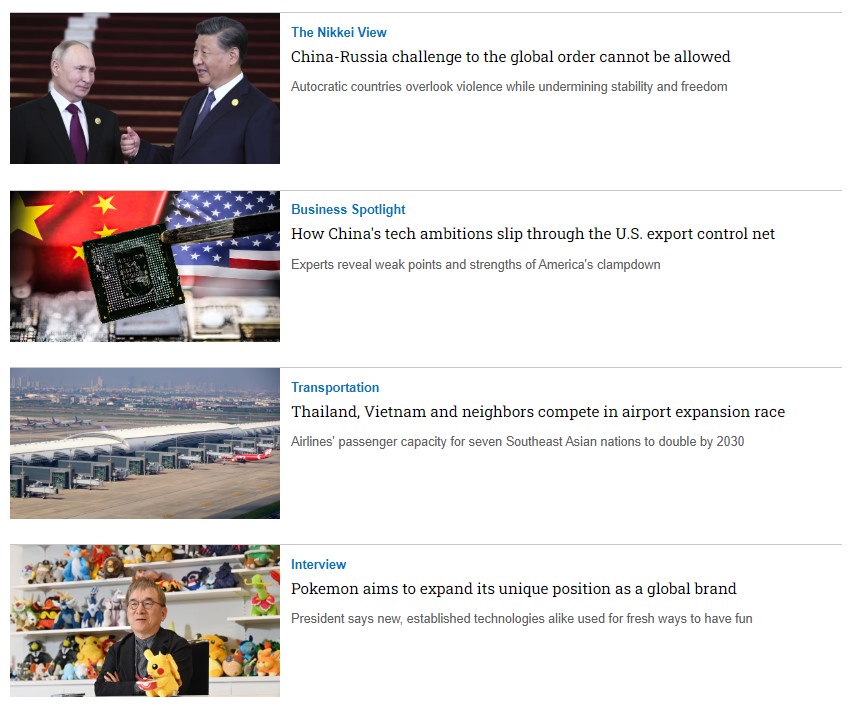 Tạp chí Tiếng Anh - Nikkei Asia 2023: kỳ 43: BETTER TOGETHER