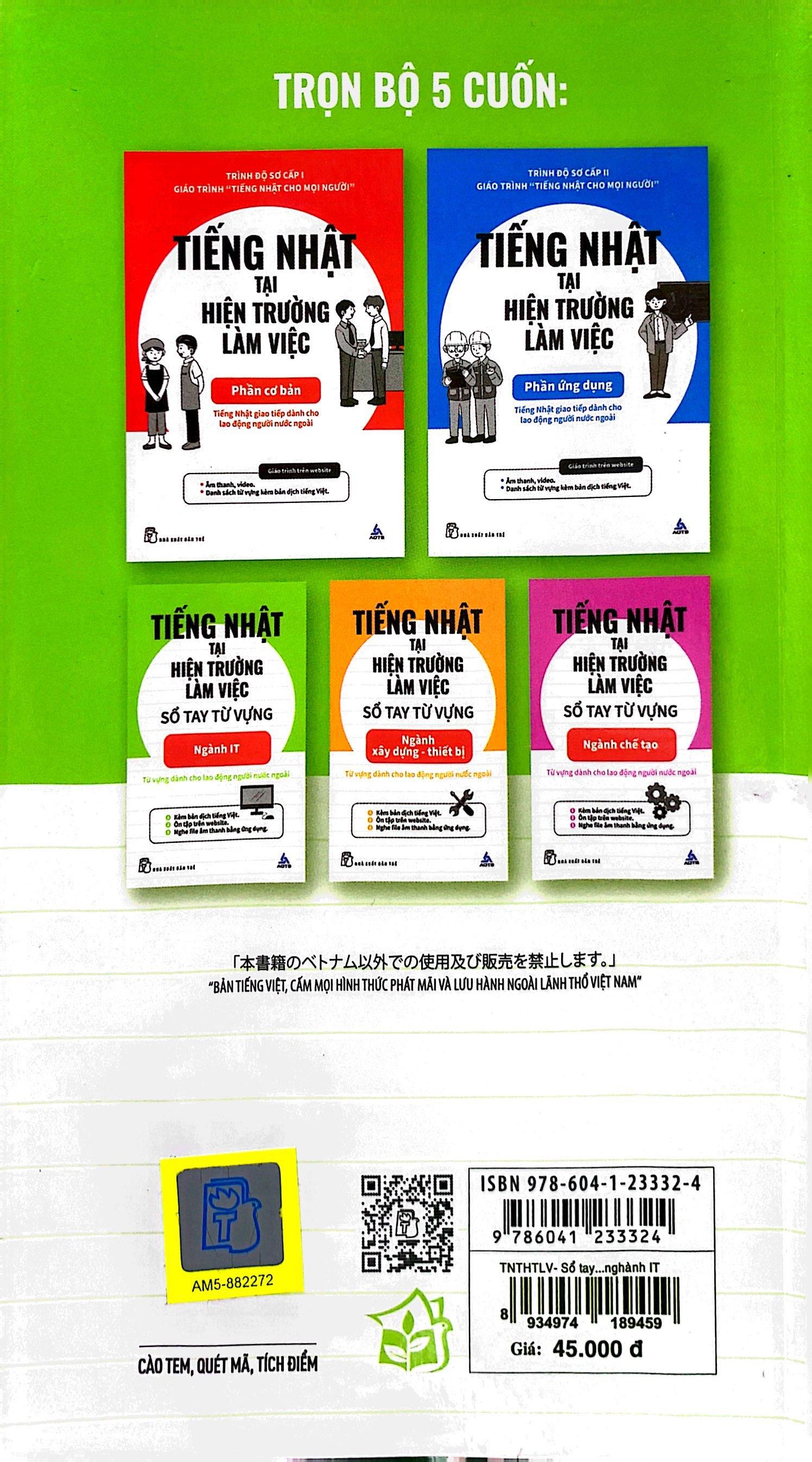 Tiếng Nhật Tại Hiện Trường Làm Việc - Số Tay Từ Vựng Ngành IT