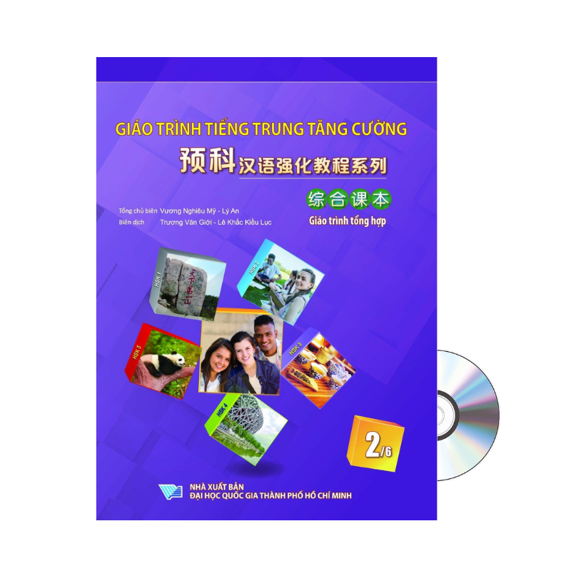 Sách - combo:Giáo Trình Tiếng Trung Tăng Cường - Giáo trình tổng hợp tập 1+2+3+4+5+6 + DVD Tài liệu