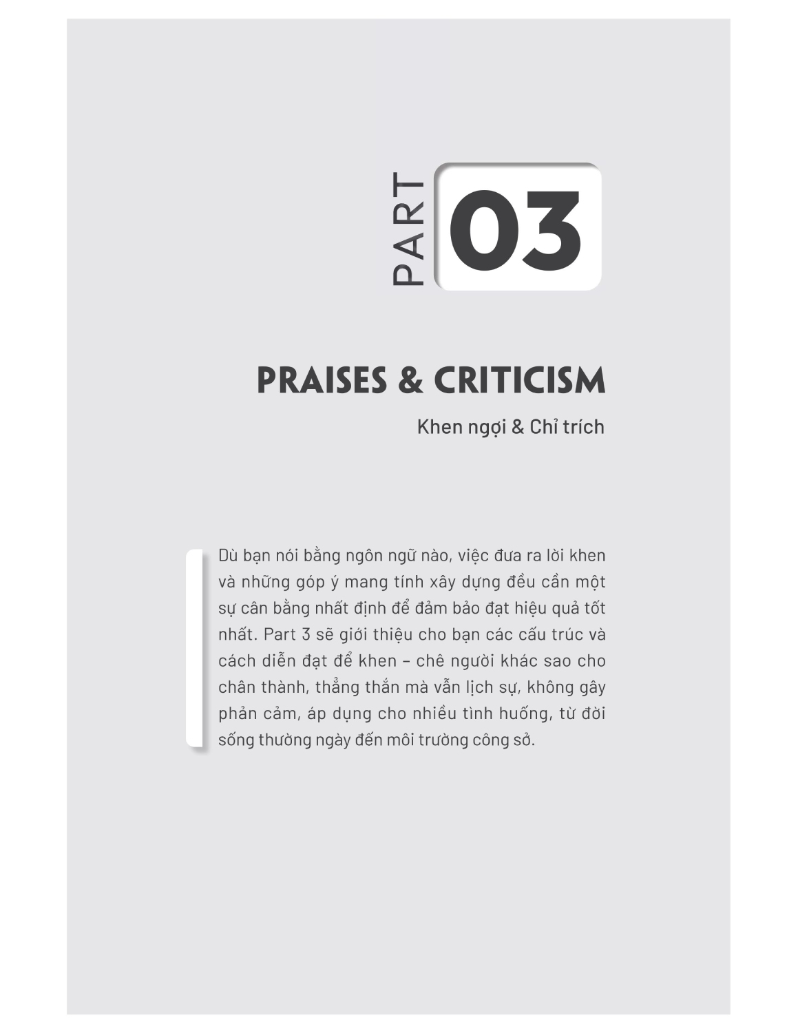 Manners - Nâng Cao “Phẩm Giá” Cho Tiếng Anh Của Bạn - AL
