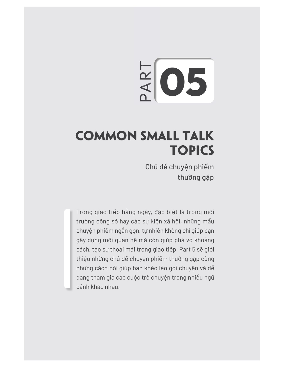 Manners - Nâng Cao “Phẩm Giá” Cho Tiếng Anh Của Bạn - AL