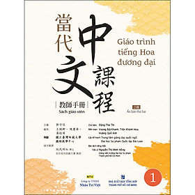 Giáo trình tiếng Hoa đương đại - sách giáo viên 1