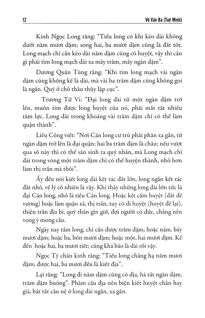 Quyết Địa Tinh Thư - Tầm Long Bộ - Tổng Hợp Tinh Hoa Địa Lý Phong Thủy Trân Tàng Bí Bản (Tập 2)