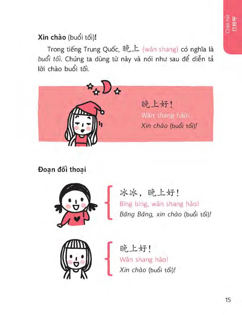 Quick Chinese – Nói Tiếng Trung Cấp Tốc (Kèm CD Hoặc File MP3)