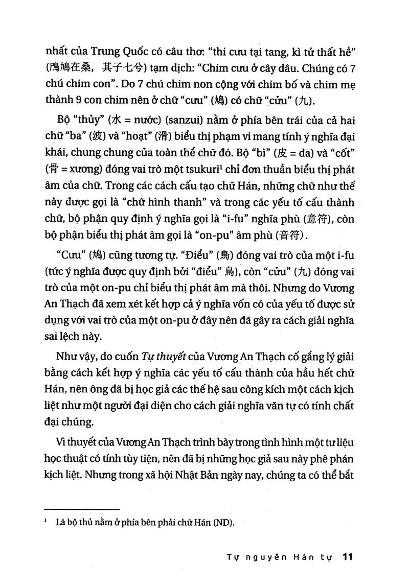 Tự Nguyên Hán Tự - Những Câu Chuyện Về Chữ Hán Trong Tiếng Nhật