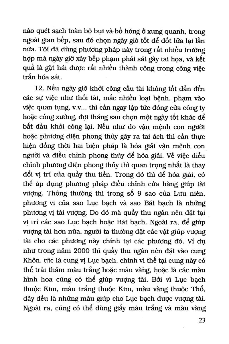 Gặp Hung Hóa Cát (Bìa Mềm)