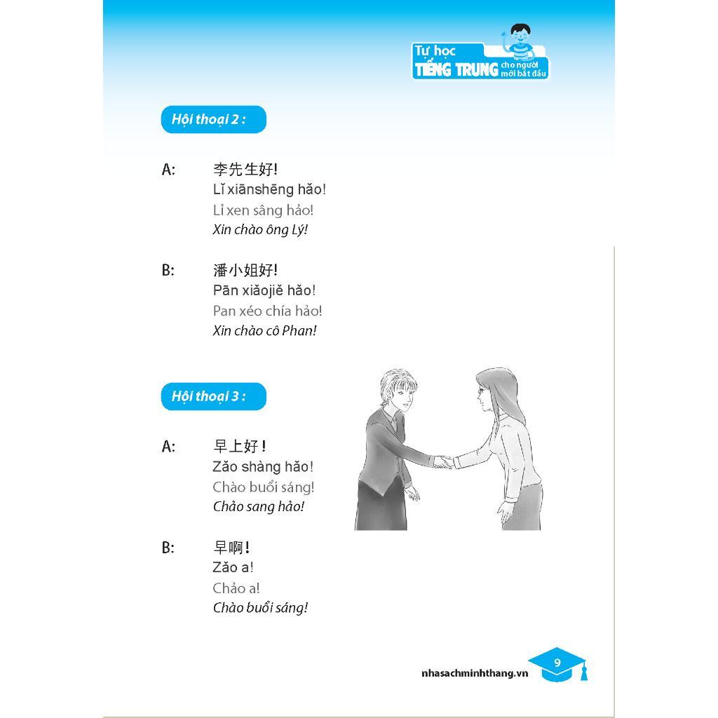 Sách - Tự Học Tiếng Trung Dành Cho Người Mới Bắt Đầu - Minh Thắng