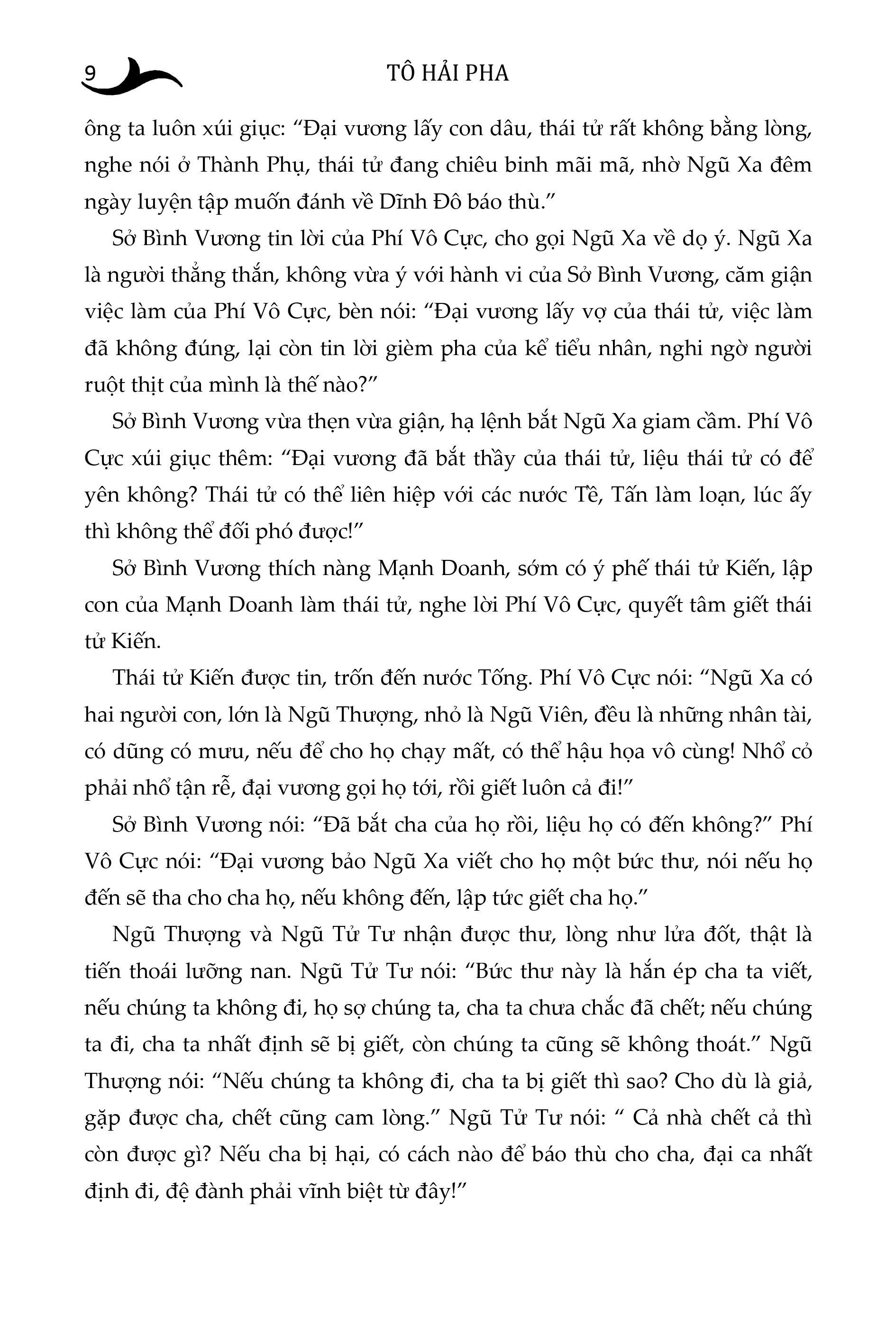 Tình Sử Tứ Đại Mỹ Nhân (Bìa Cứng)