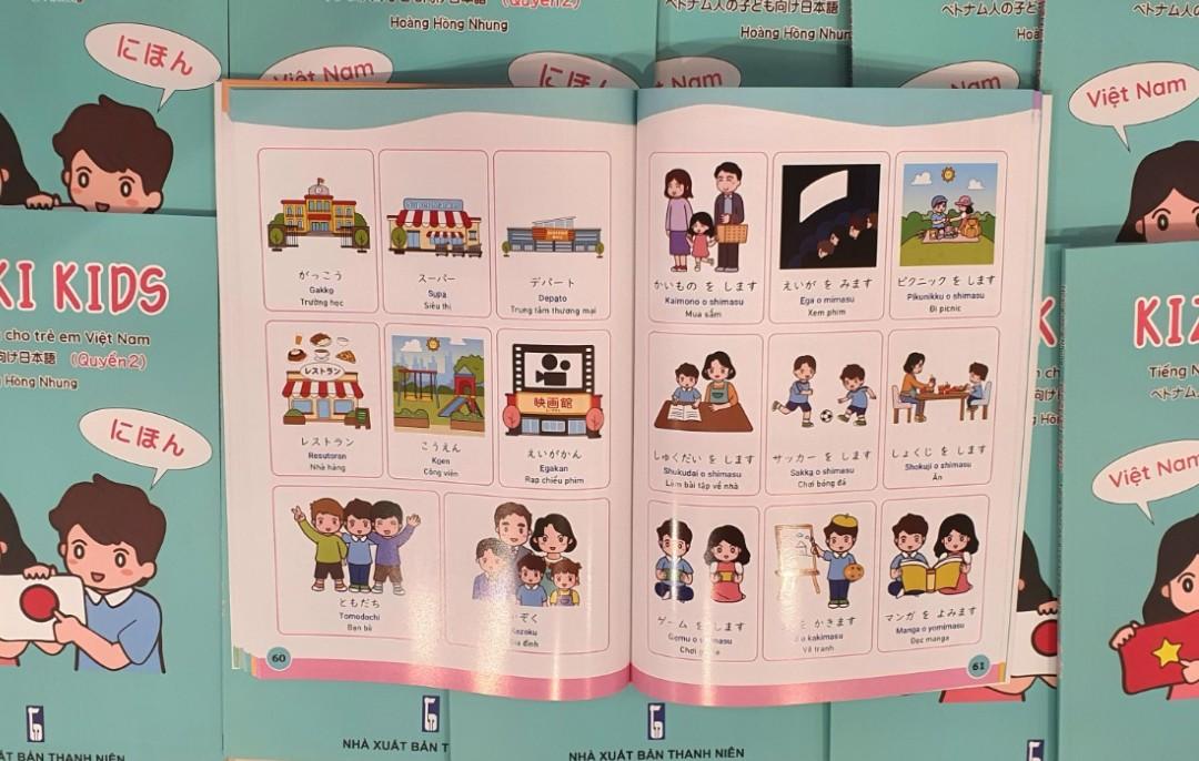 Kizuki Kids - Tiếng Nhật Cho Trẻ Em Việt Nam - Quyển 2
