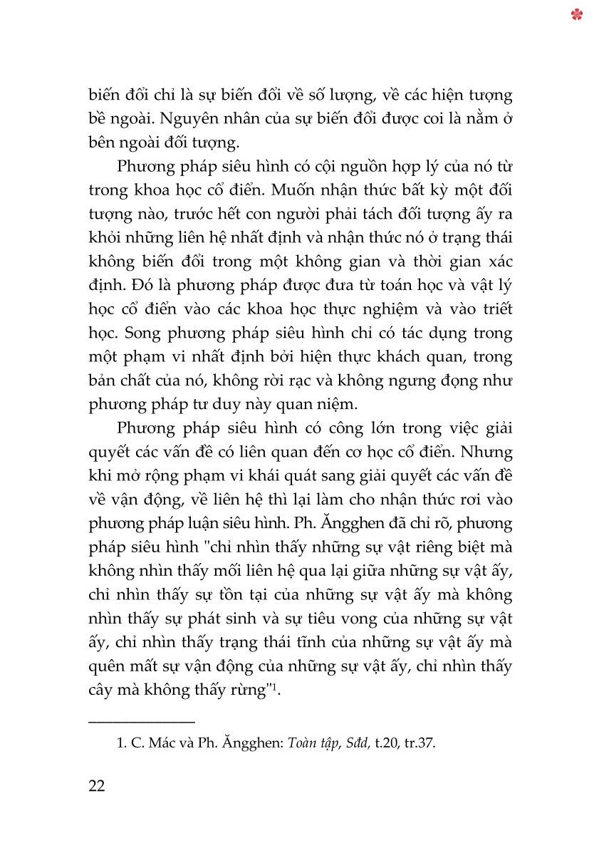 Giáo trình Triết học (Dùng cho khối không chuyên ngành triết học trình độ đào tạo thạc sĩ, tiến sĩ các ngành khoa học tự nhiên, công nghệ) - bản in 2025