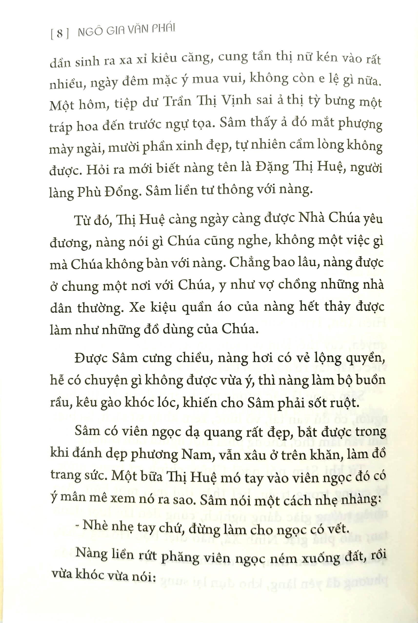Hoàng Lê Nhất Thống Trí (Tái Bản 2023)