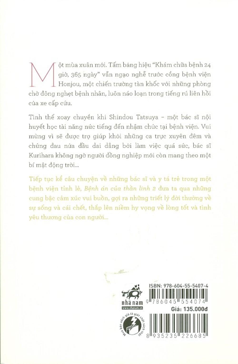 Bệnh Án Của Thần Linh 2