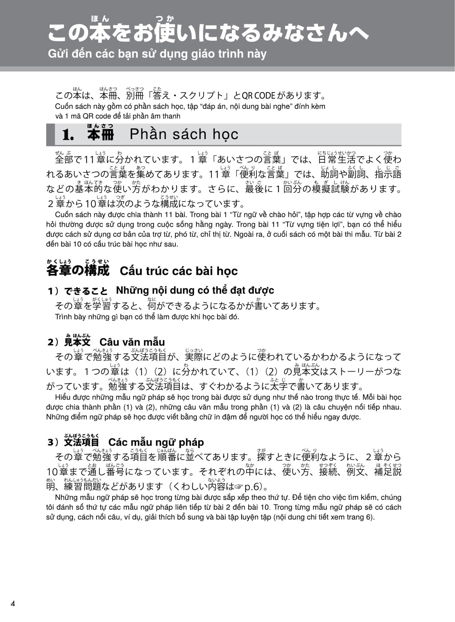 Try! Thi Năng Lực Nhật Ngữ N4 - Phát Triển Các Kỹ Năng Tiếng Nhật Từ Ngữ Pháp (Phiên Bản Tiếng Việt)