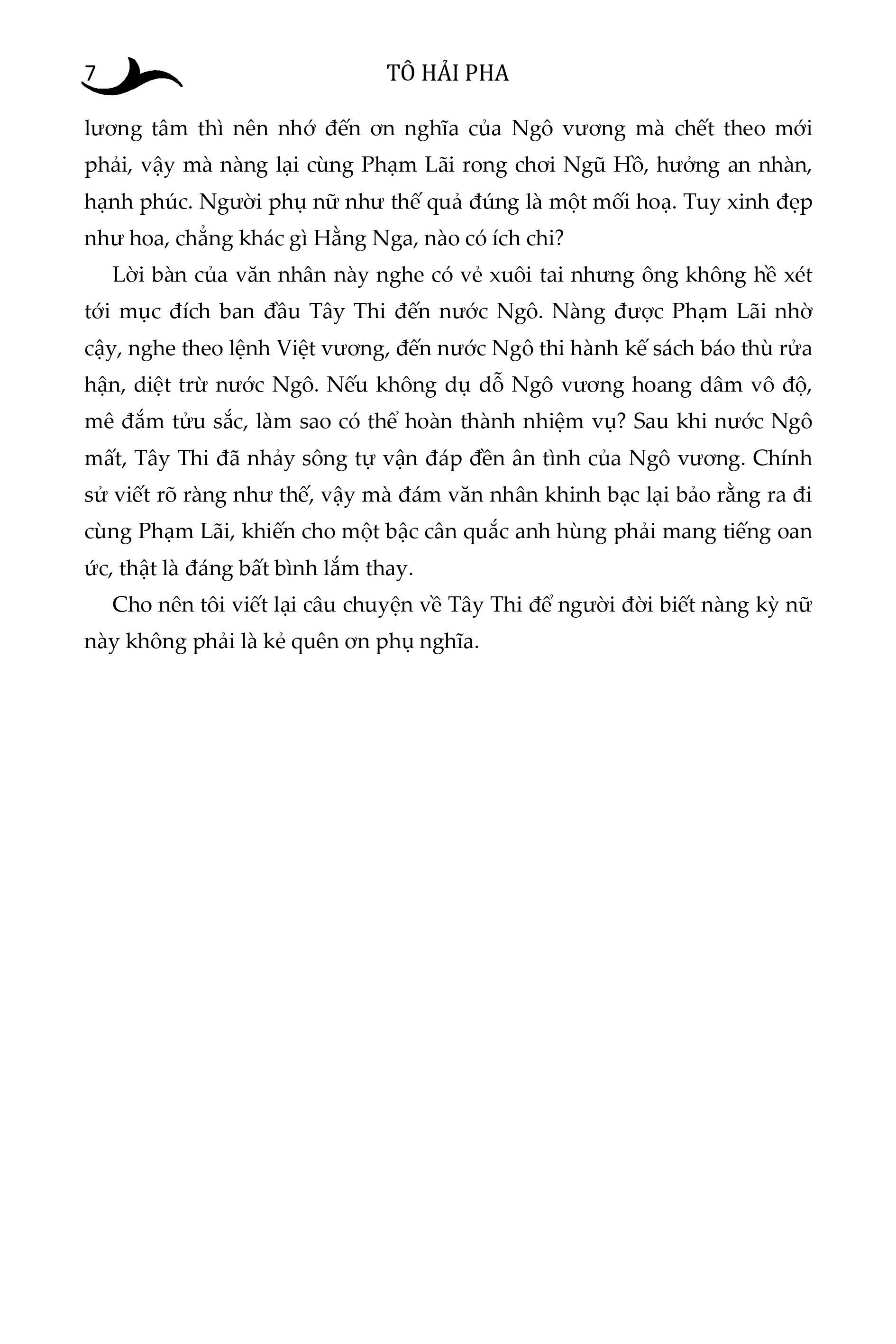 Tình Sử Tứ Đại Mỹ Nhân (Bìa Cứng)