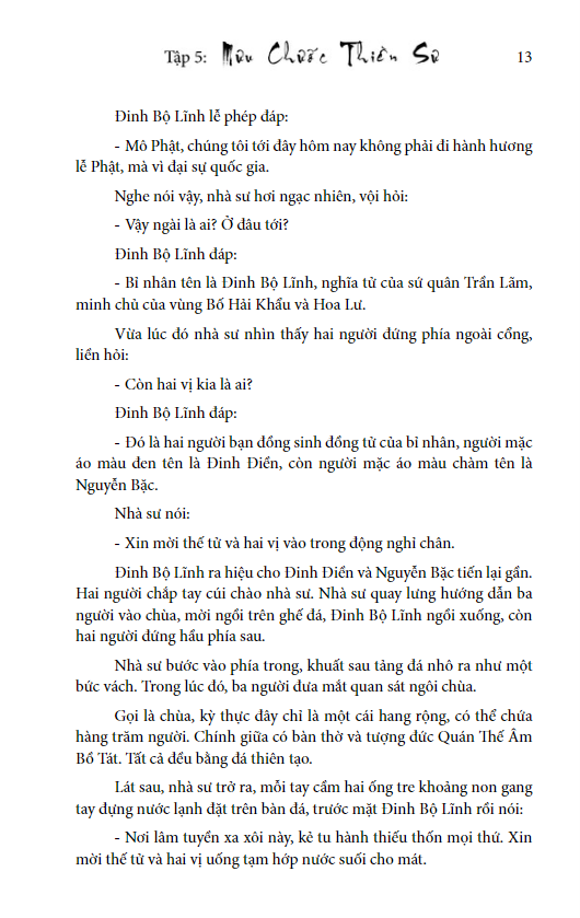 Loạn 12 Sứ Quân - Tập 5: Mưu Chước Thiền Sư + Tập 6: Vạn Thắng Vương (1 Cuốn)