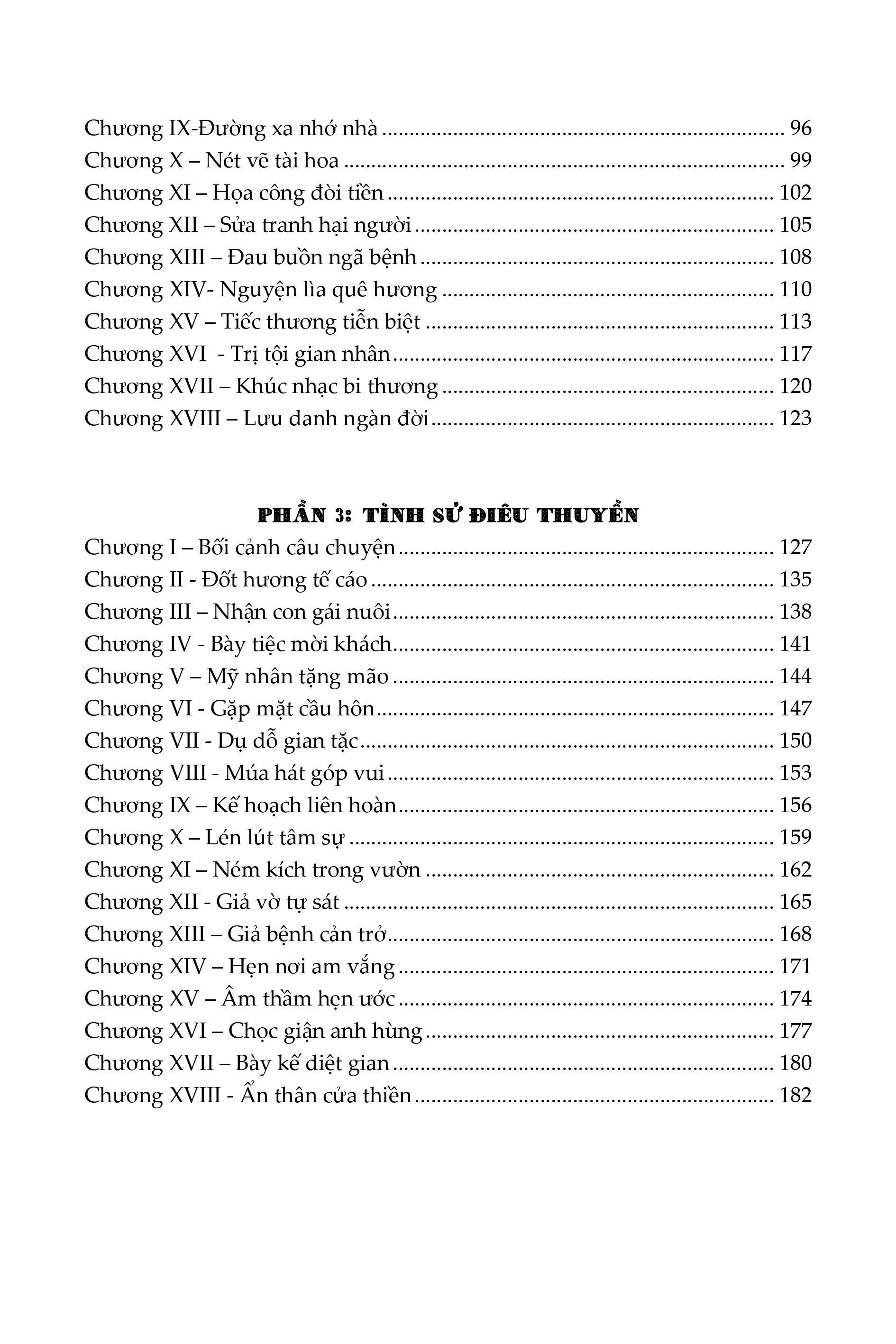 Tình Sử Tứ Đại Mỹ Nhân (Bìa Cứng)