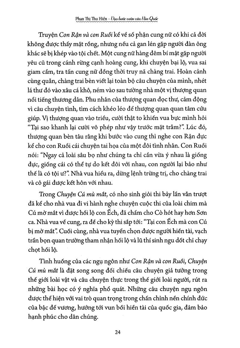 Dạo Bước Vườn Văn Hàn Quốc