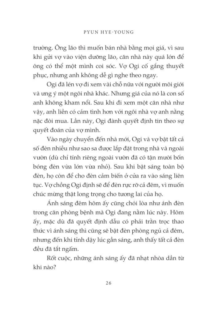 Hố Đen Sâu Thẳm
