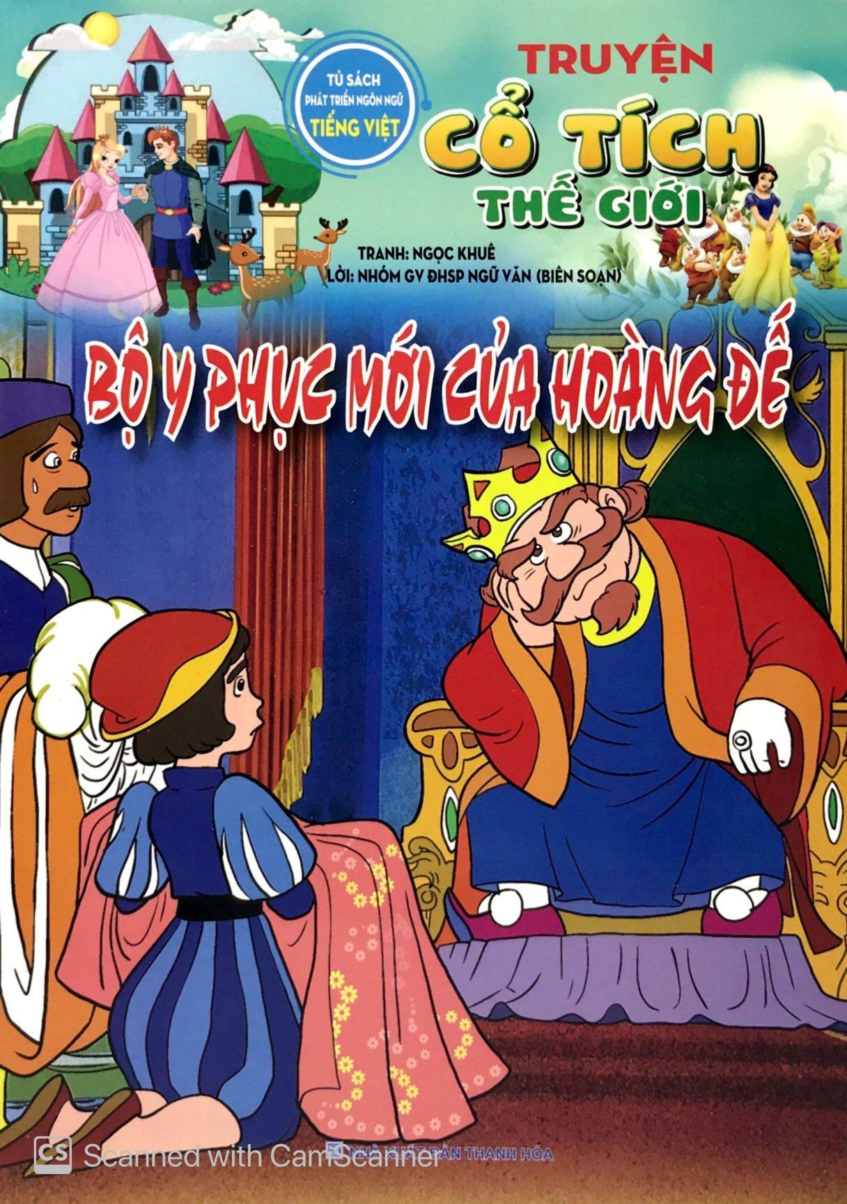 Bộ Y Phục Mới Của Hoàng Đế - Truyện Cổ Tích Thế Giới