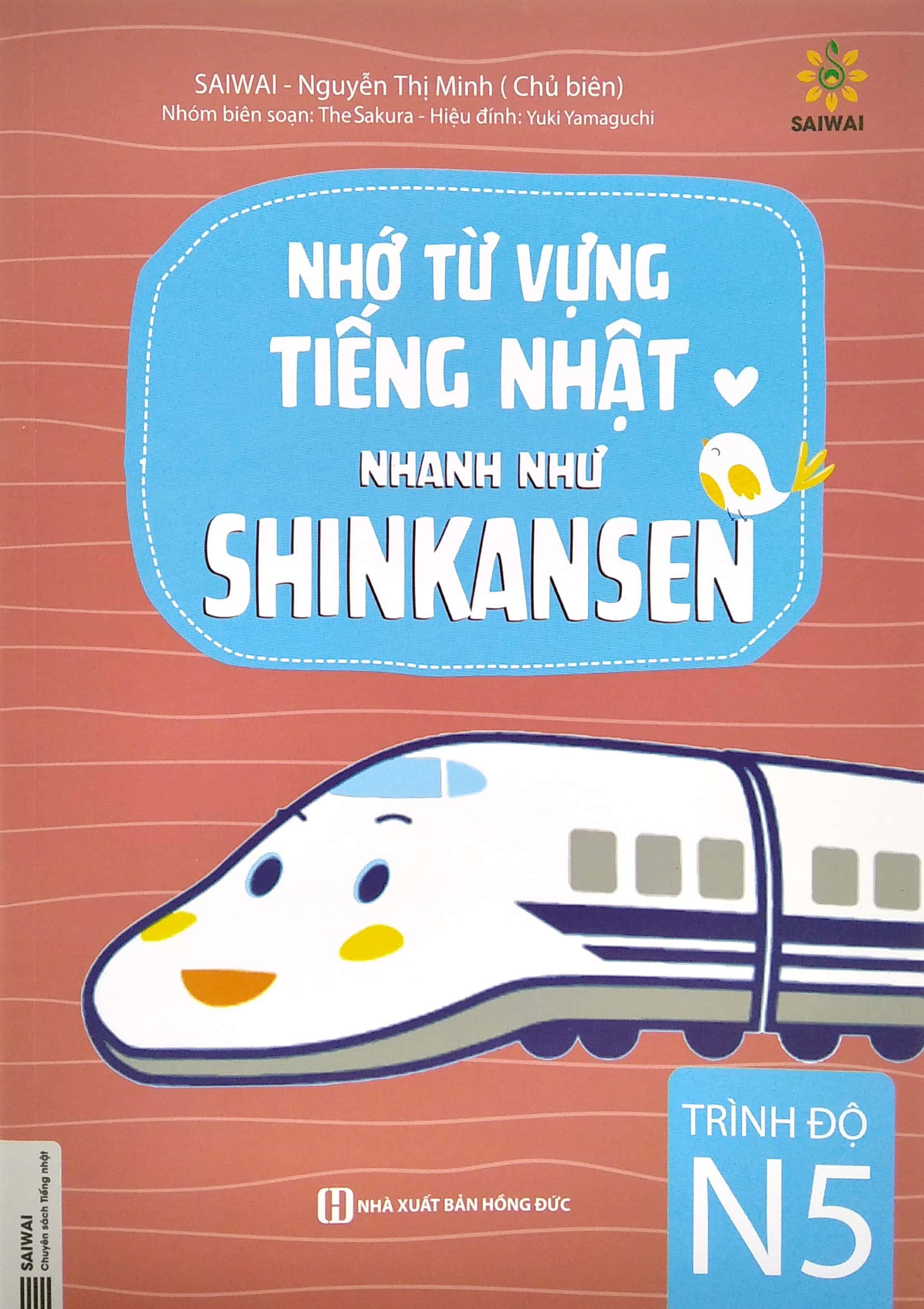 Nhớ Từ Vựng Tiếng Nhật Nhanh Như Shinkansen - Trình Độ N5