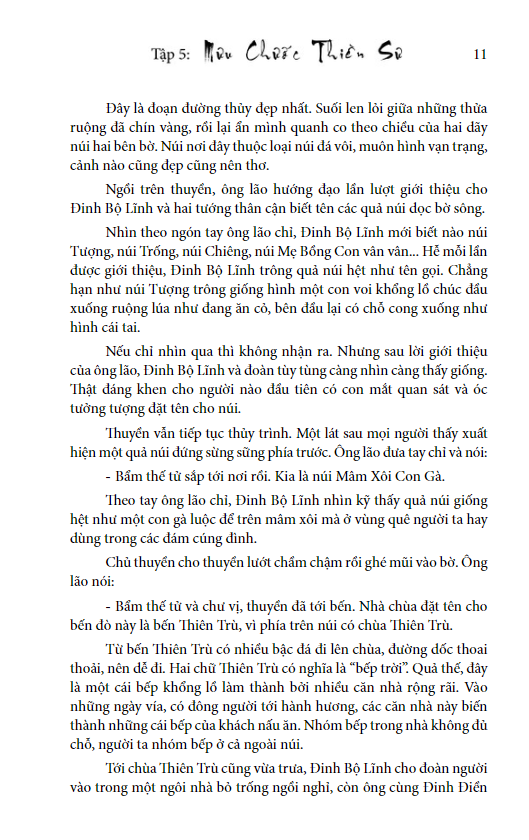 Loạn 12 Sứ Quân - Tập 5: Mưu Chước Thiền Sư + Tập 6: Vạn Thắng Vương (1 Cuốn)