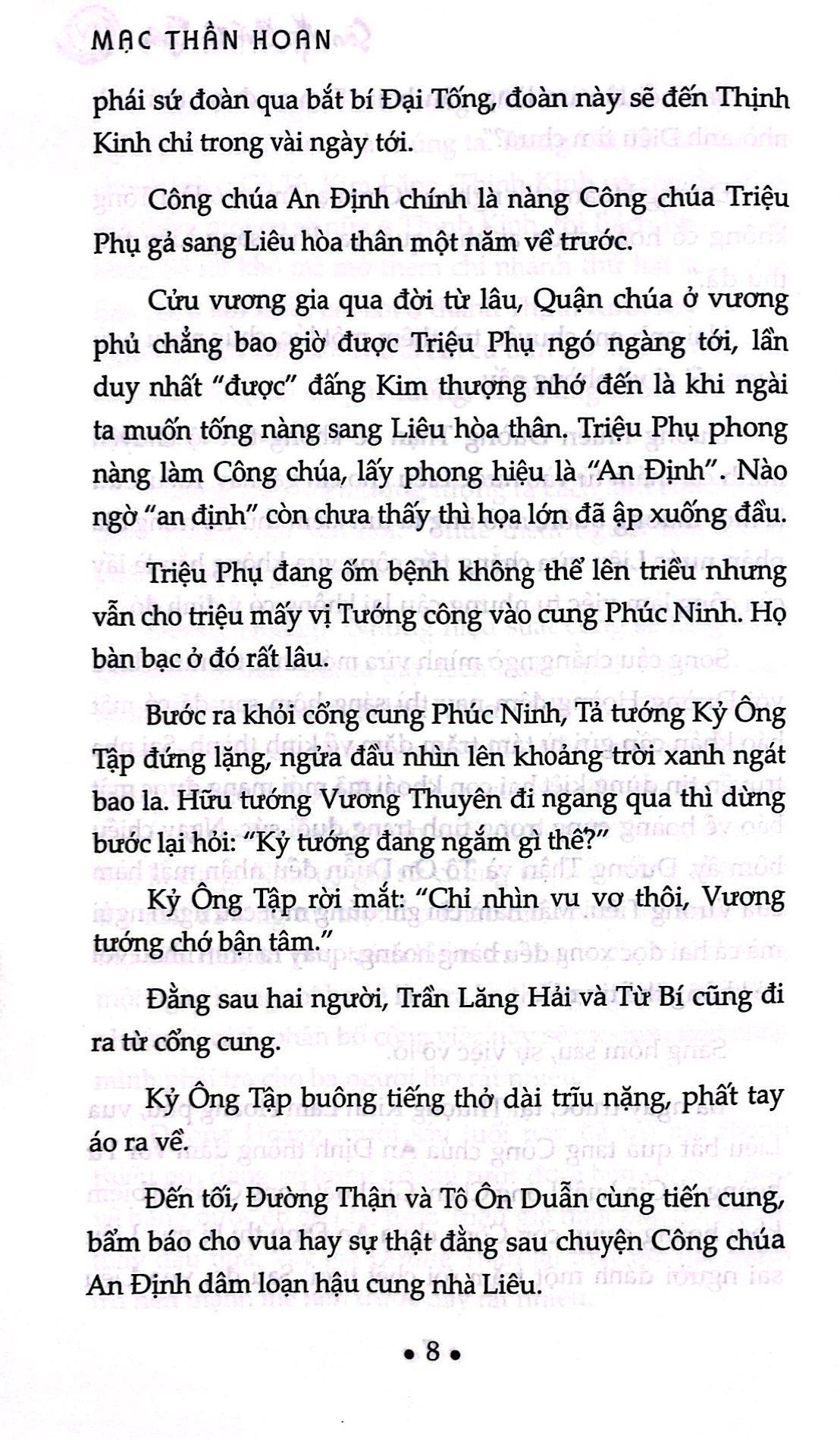 Sách - Sơn Hà Bất Dạ Thiên - Tập 4
