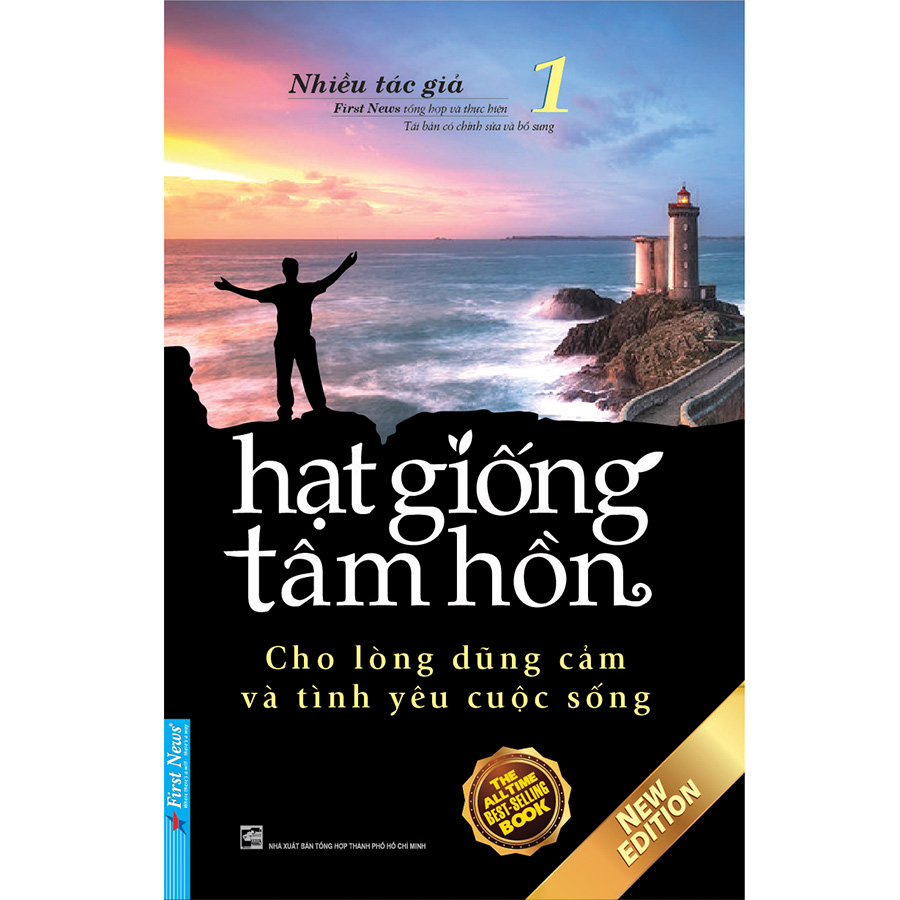 Bộ Sách Hạt Giống Tâm Hồn (Trọn Bộ 16 Tập) (Tái Bản Mới Nhất)