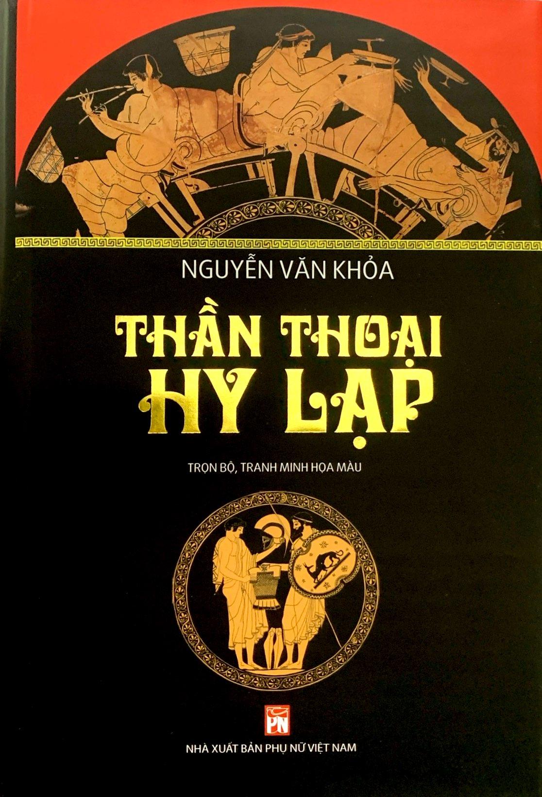 Thần Thoại Hy Lạp